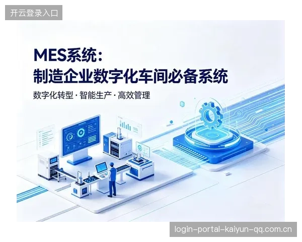 阿隆索测试复杂配置——跨越混乱的智能测试之道
