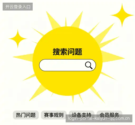 用户指南